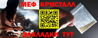 альфа пвп VHQ Конаково