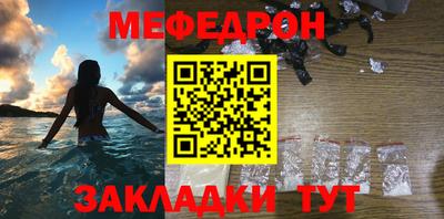 круглые Коммунар