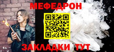 альфа пвп VHQ Конаково
