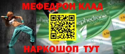 не бодяженный Комсомольск-на-Амуре
