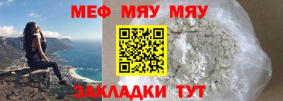 круглые Коммунар