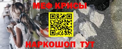 не бодяженный Комсомольск-на-Амуре