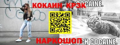 не бодяженный Комсомольск-на-Амуре