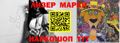 альфа пвп VHQ Конаково