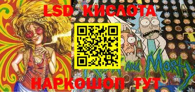 не бодяженный Комсомольск-на-Амуре