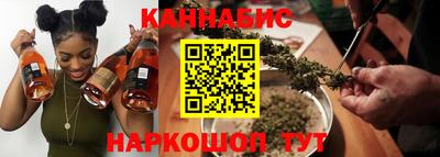 не бодяженный Комсомольск-на-Амуре