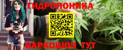 круглые Коммунар