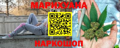 круглые Коммунар
