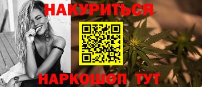 круглые Коммунар