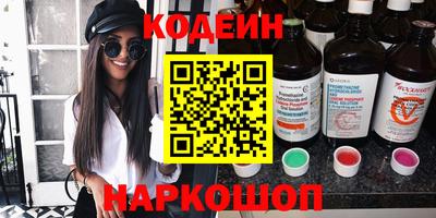 не бодяженный Комсомольск-на-Амуре