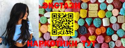 альфа пвп VHQ Конаково
