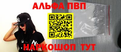 круглые Коммунар