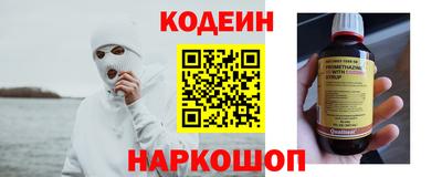альфа пвп VHQ Конаково