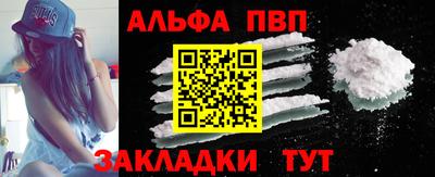 не бодяженный Комсомольск-на-Амуре