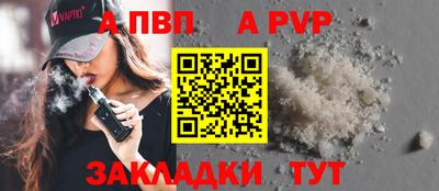 не бодяженный Комсомольск-на-Амуре