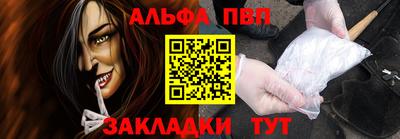 не бодяженный Комсомольск-на-Амуре