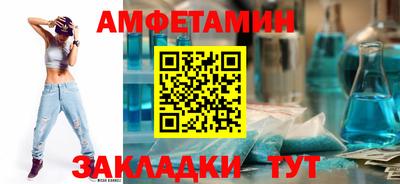 круглые Коммунар