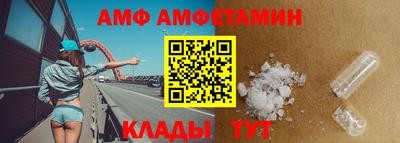 круглые Коммунар