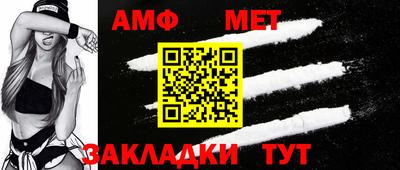 круглые Коммунар
