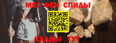 не бодяженный Комсомольск-на-Амуре