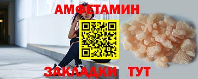 не бодяженный Комсомольск-на-Амуре