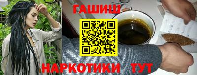 не бодяженный Комсомольск-на-Амуре