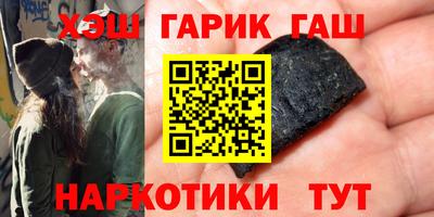 круглые Коммунар