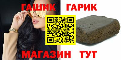 не бодяженный Комсомольск-на-Амуре