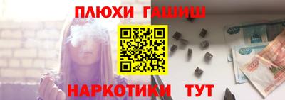 не бодяженный Комсомольск-на-Амуре