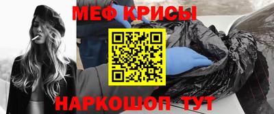 круглые Коммунар