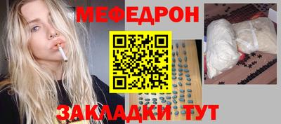 круглые Коммунар