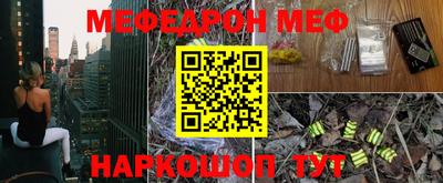 круглые Коммунар