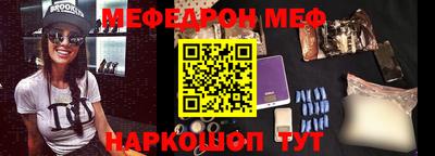 не бодяженный Комсомольск-на-Амуре