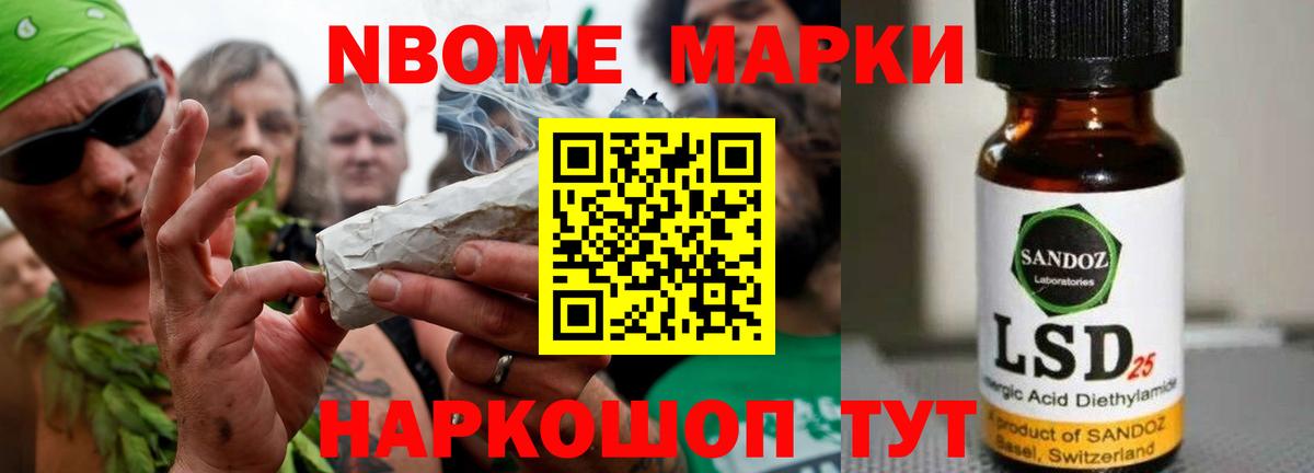 ЛСД экстази  Лсд 25 экстази ecstasy  ЛСД экстази кислота  Вход с VPN  Кисловодск 
